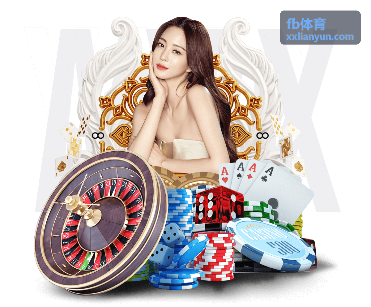 fb体育 篮球赛事指南